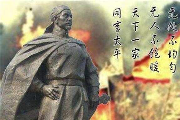 容闳眼中的洪仁玕太平天国中唯一懂世界的人背景：1860年容闳赴天京（南京