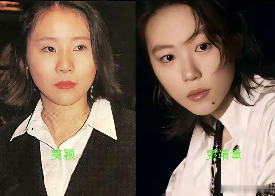 窦靖童参加歌手，原来真是带了家人来的啊，是除了爸爸妈妈之外的至亲姑姑窦颖！都是姓