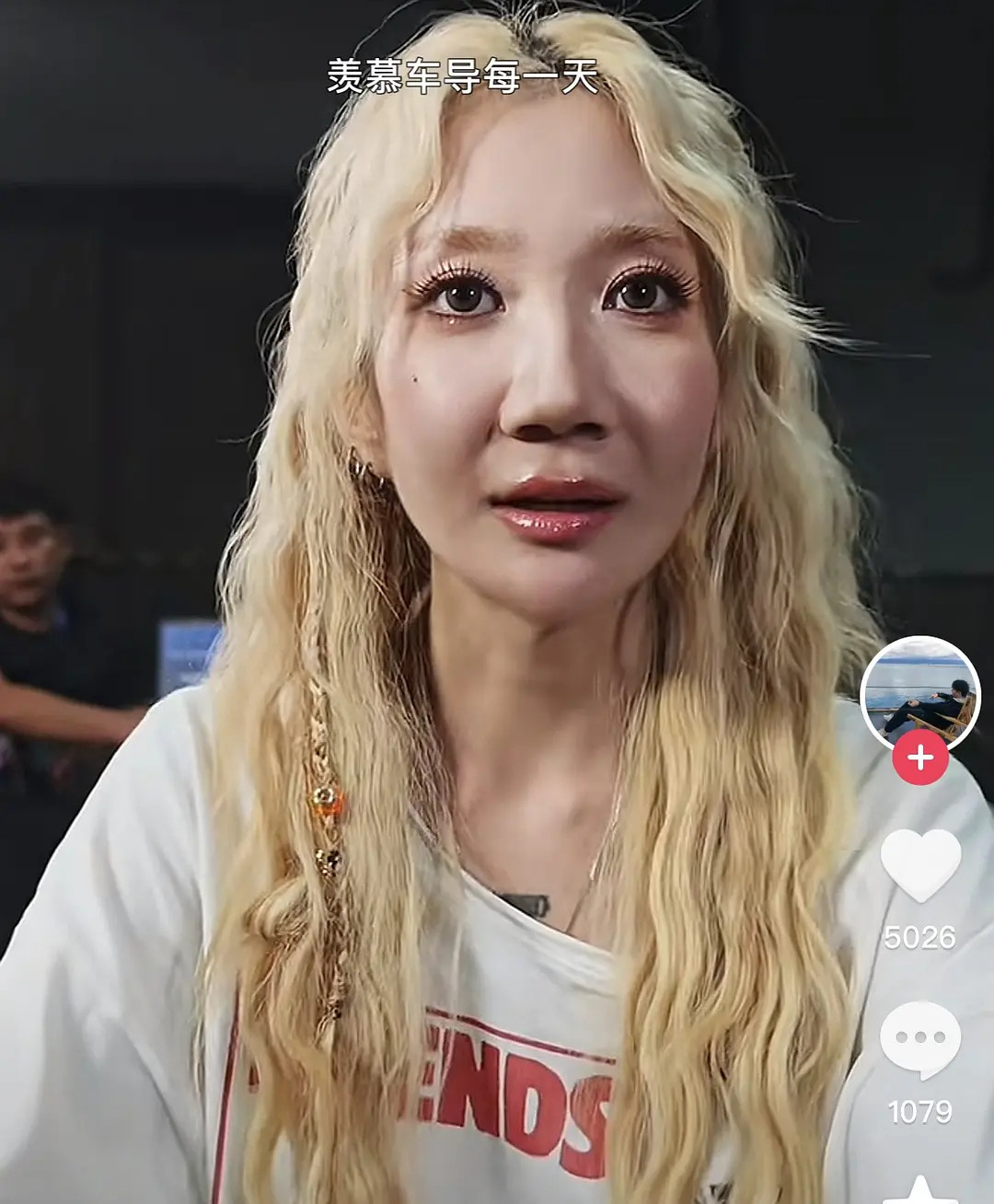 我印象中乃万她就不长图二那样子，怎么p成孟美岐了，这真的是一个人吗？​​​