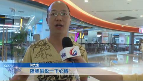 想白嫖？重庆，男子去打台球，为了增加点乐趣，点了一位美女助教，结果，玩的太兴奋，