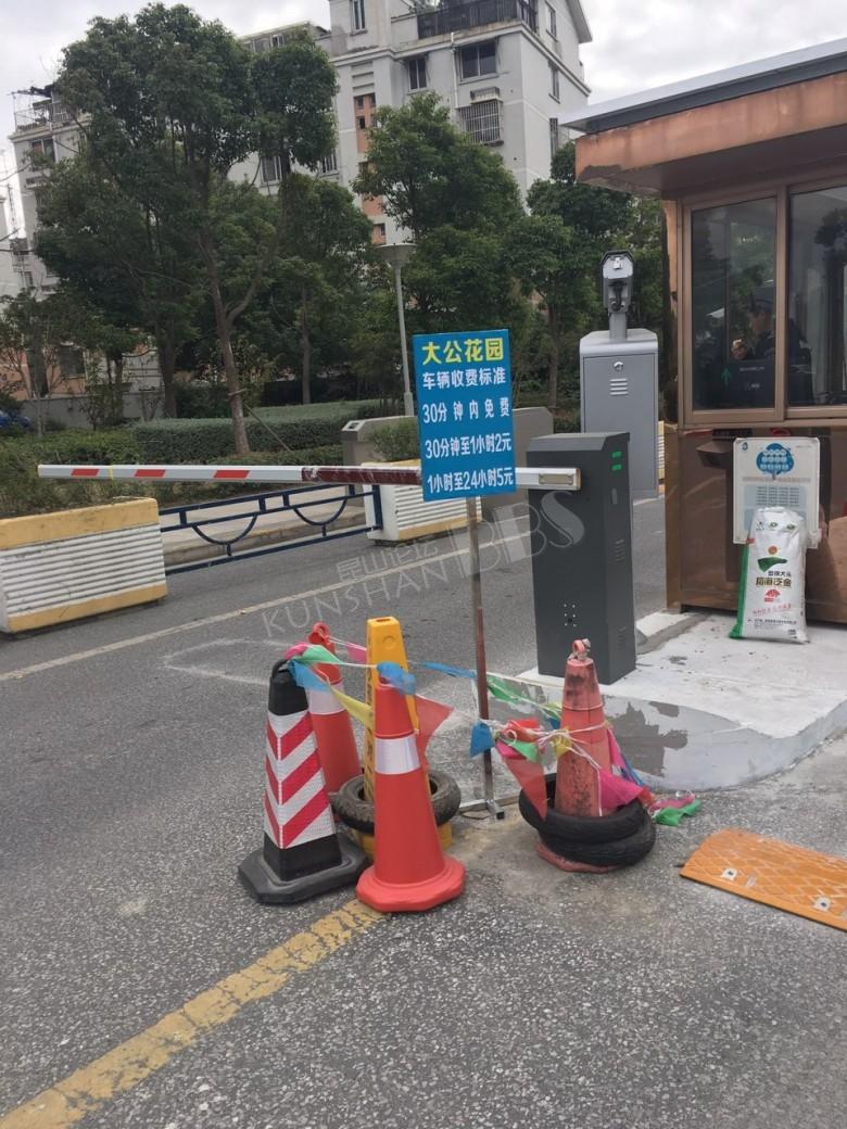 小区停车费乱收？国家终于出手了！你有没有过这样的经历——车刚开进小区，还没找