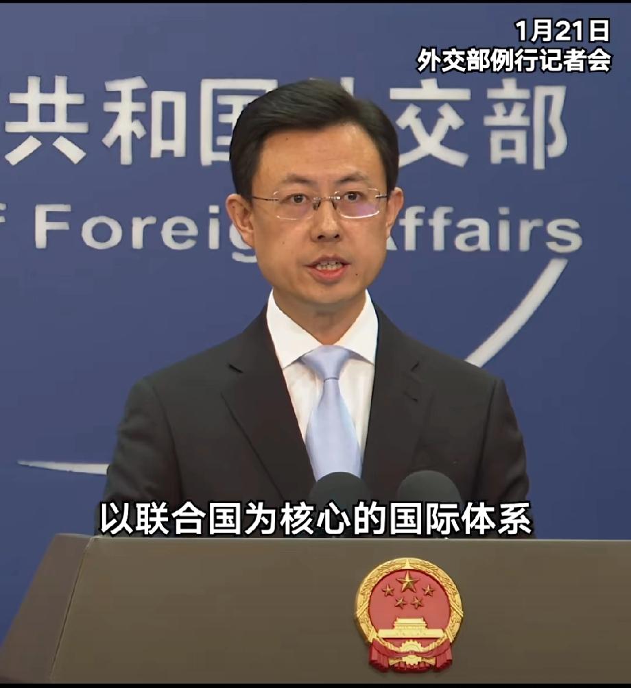 看今朝，谁是世界中流砥柱！特朗普操纵的“和平委员会”成立了，拼凑了30几个国家