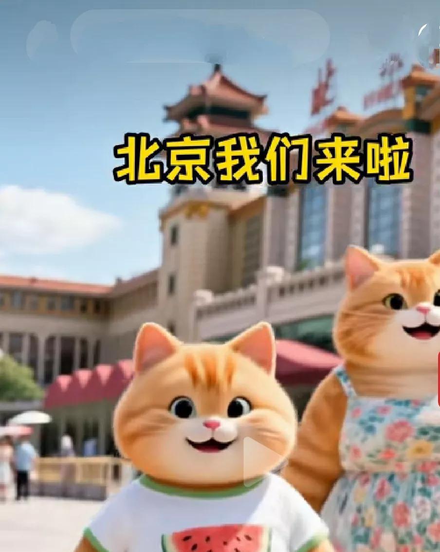 喝水要钱，上厕所要钱，还得给小费。这是欧洲旅游的正常打开方式。如今有好多小伙伴