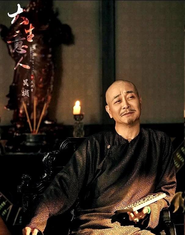 最近看了《大生意人》，吴越的表演真是没得说，弹幕里一片叫好。这就让人奇怪了，