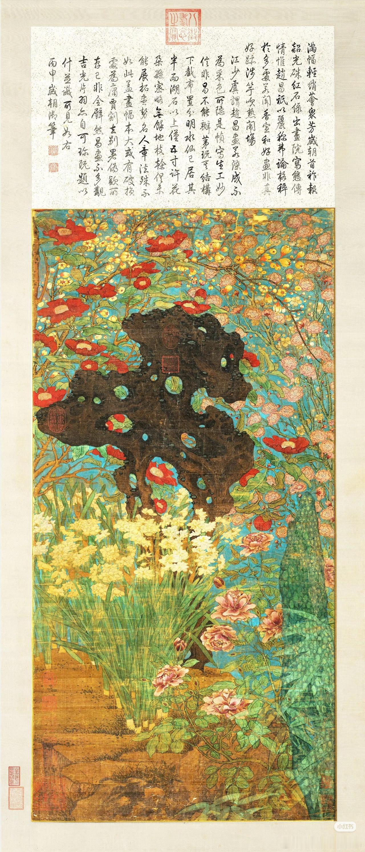 这是北宋著名花鸟画家赵昌的作品，有没有觉得印象派画家莫奈是模仿他的风格。​​​