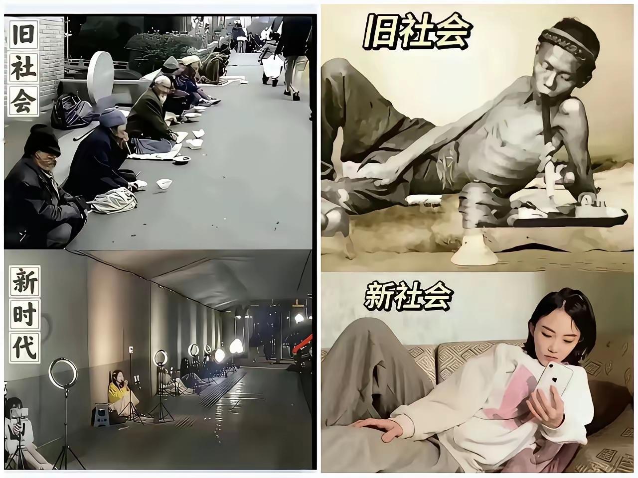 非常正确……