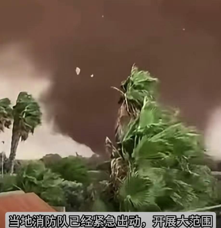意大利出现罕见的巨型龙卷风，两个海洋水龙卷上岸转变为陆地龙卷，一所学校被席卷，学