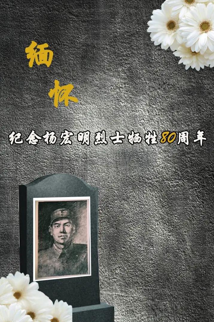 1942年4月的一天，冀南前线战火正急，一支八路军部队正遭日军“铁壁合围”，几万