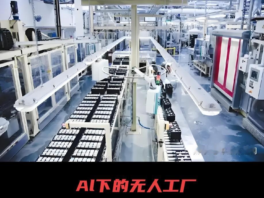 Al所带来的翻天覆地的变化人工智能（Al）所带来的变化是‌颠覆
