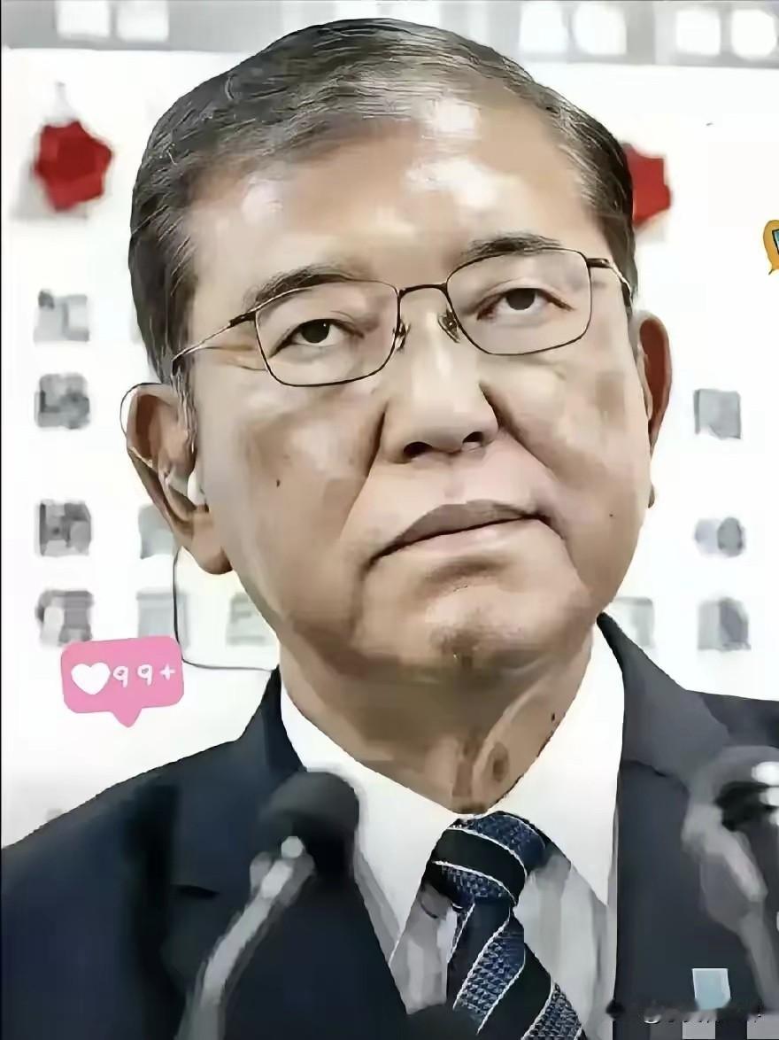 快报！日本突然宣布了1月1日消息，日本前首相石破茂在二战结束80周年之际发