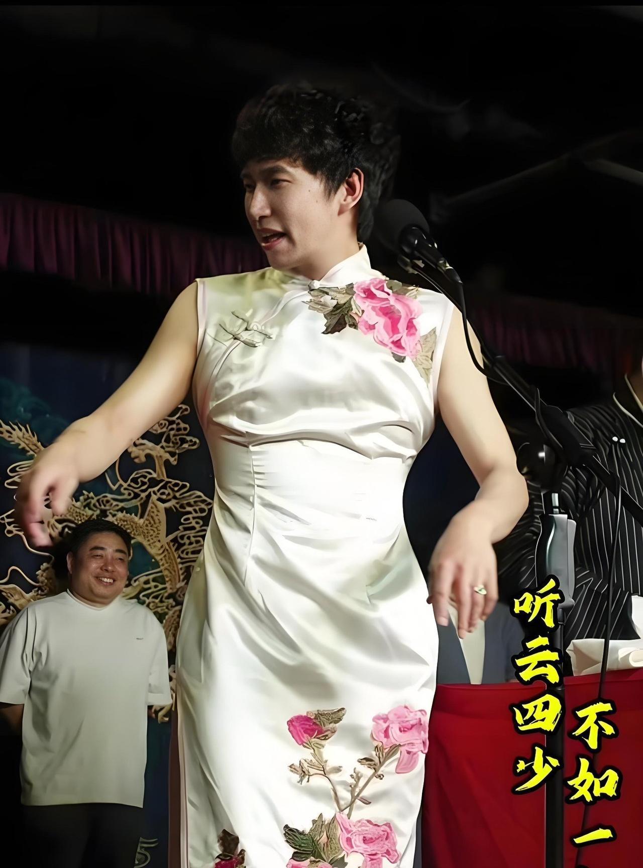 你认可“听云四少，不如一赵”这句话吗？近日，继“云鹤九霄，不如一曹”之后，曲艺