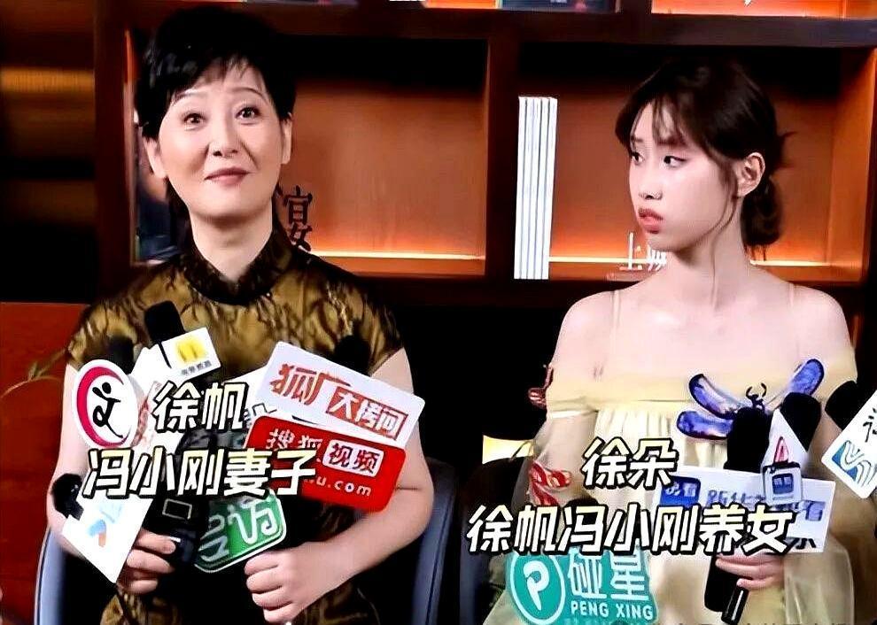 8次同框不见徐帆2025年8月徐帆一句“粘得比502还紧”把离婚梗按在地上