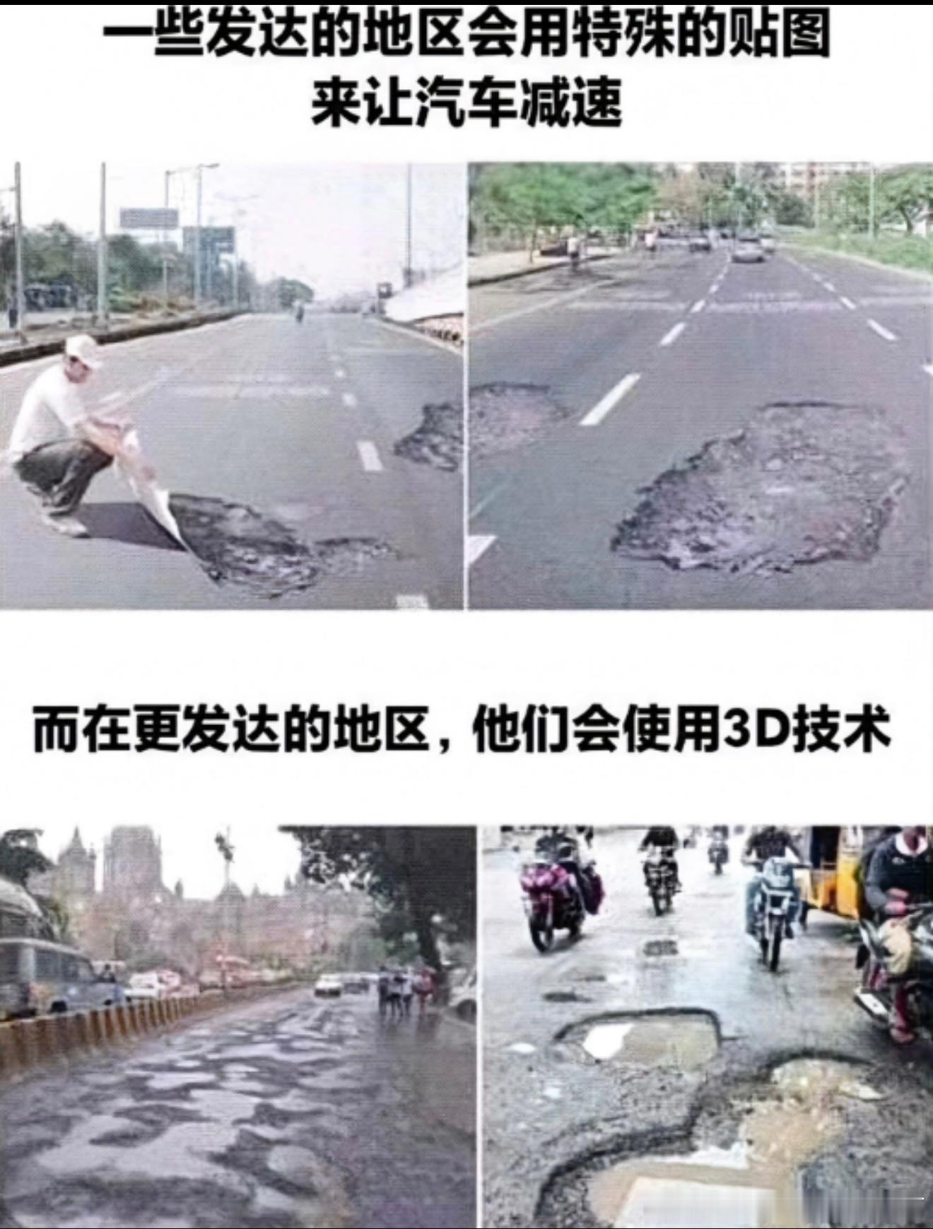 7074这就是差距吗​​​