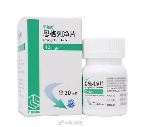 恩格列净的原理恩格列净（Empagliflozin）是一种钠-葡萄糖共转运蛋白2