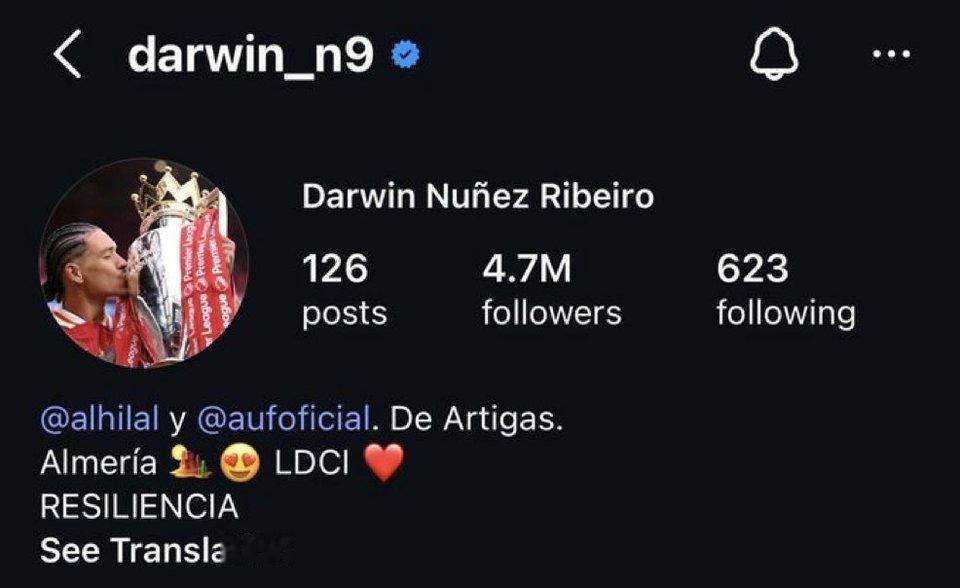 努涅斯想利物浦了，重新把头像换成亲吻英超冠军奖杯！在他眼里沙特联赛不职业，自