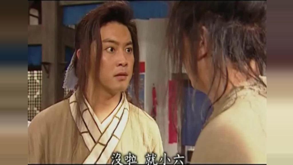 武林外传演员表介绍 13753443538399833468.jpg?id=0