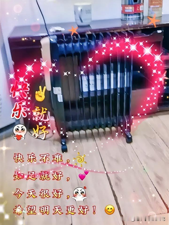 时间过得真快，一晃一天就过去了。回家休息两天，然后去住院打疗程针。今天是胃癌