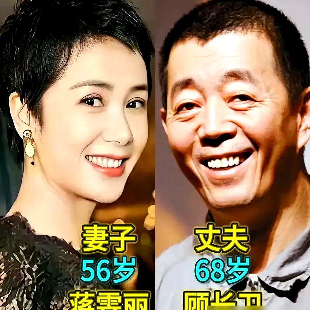 别被电视里缺颗牙的白云大妈骗了。一张泛黄的话剧剧照翻出，25岁的宋丹丹顶着法式卷发，掐着细腰站在聚光