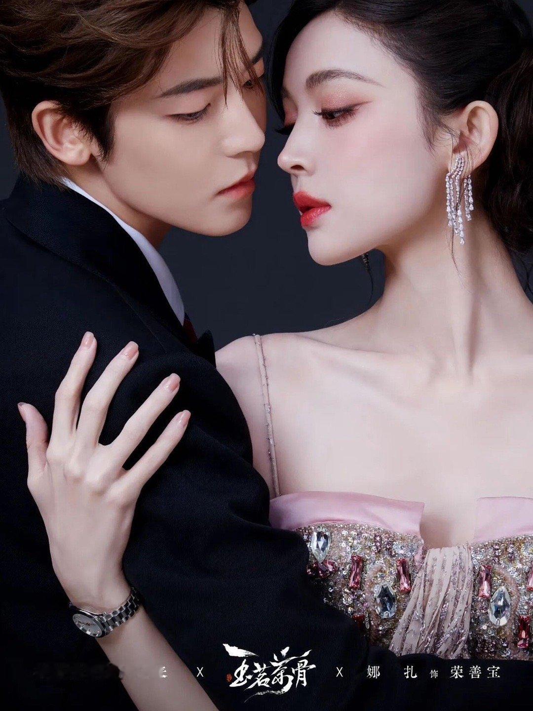 姐狗见多了姐猫还是第一次见建议查查陆江来是不是猫妖转世！失忆装乖五分鐘，荣华富