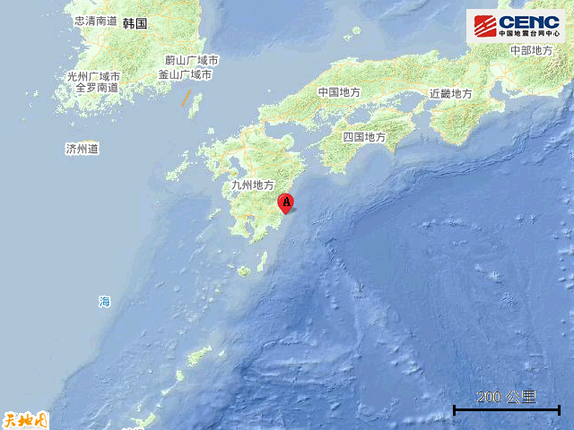 日本九州岛附近发生6.7级左右地震