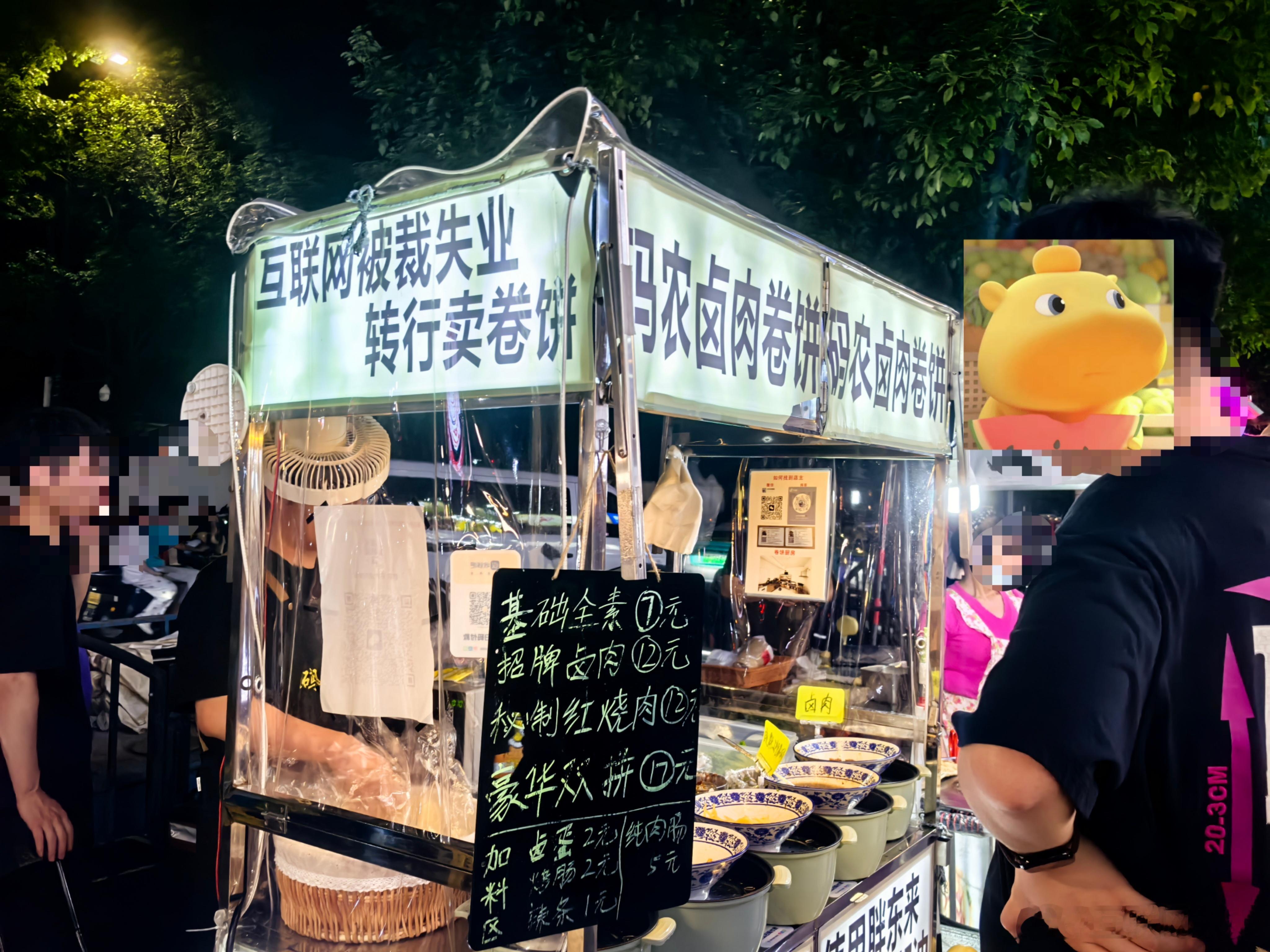 如果裁员是常态，现在大厂裁员已经不是半年或者季度了，是每个月。今天说，明天走。最