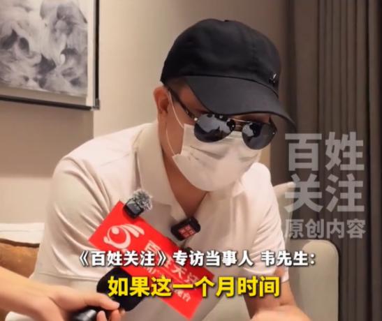 浙江宁波，已婚女子背着丈夫找了个情人，第一次就怀孕了，生下了情人的孩子说是老公的