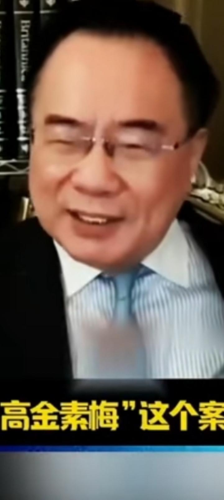 高金素梅这个案子的确棘手，蔡正元博士急眼也是情理之中。不过他太敢说，期望大陆出