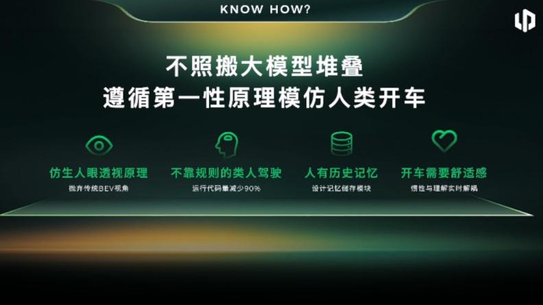 5000万说花就花，零跑对老车主是不是太实在了？5000万，对一家车企来说不是