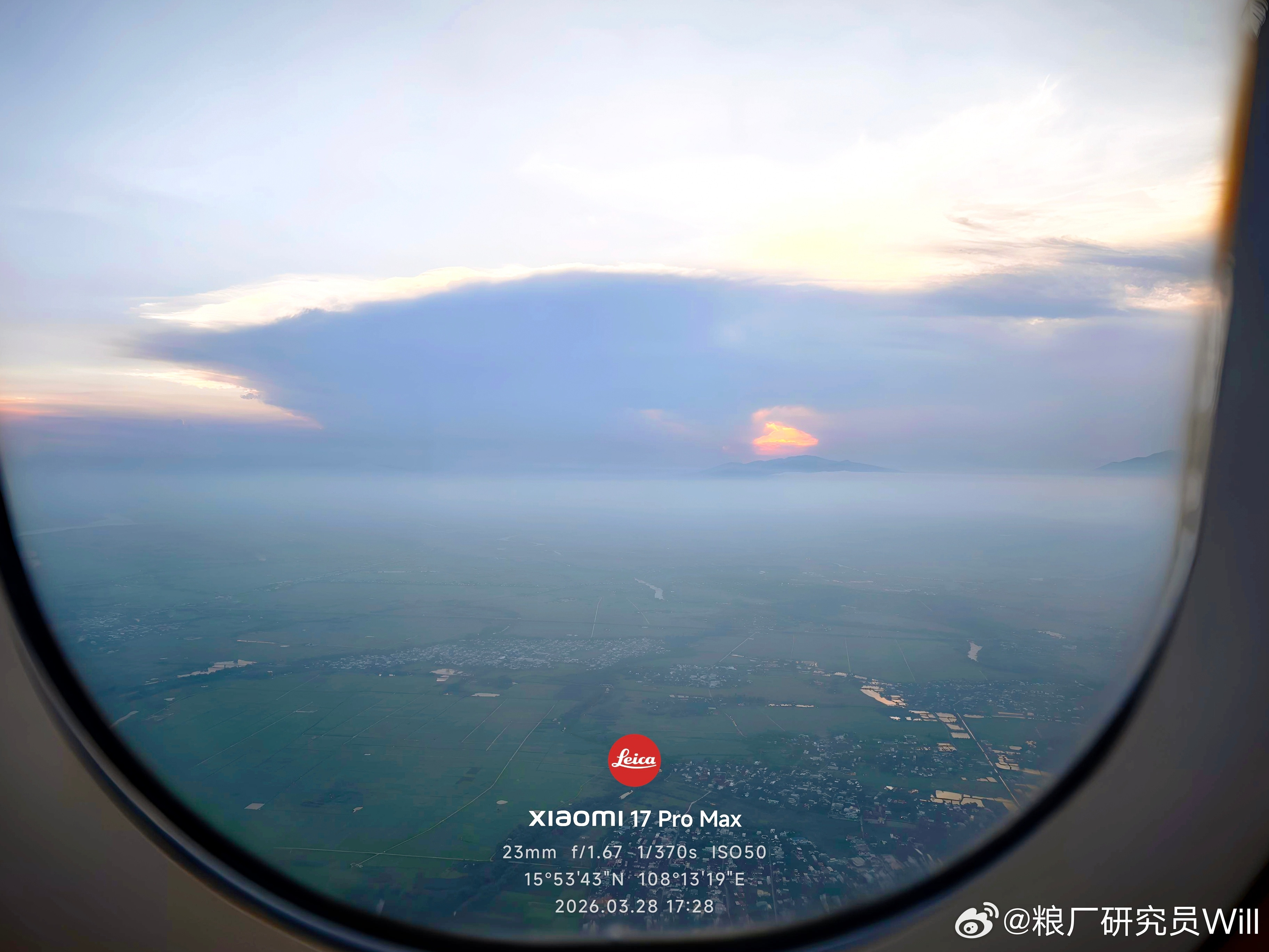 今天飞机上的景色很美事已至此,先吃饭吧越南·岘港