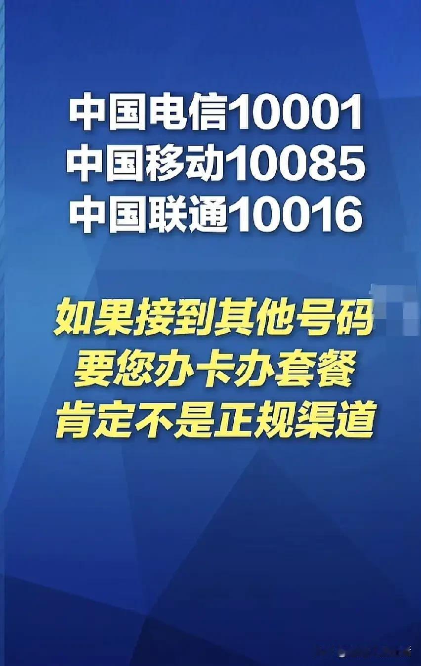 移动怎么把套餐改成最低这个话费似乎不可以讲价，说多少就要交多少。而且各个平台