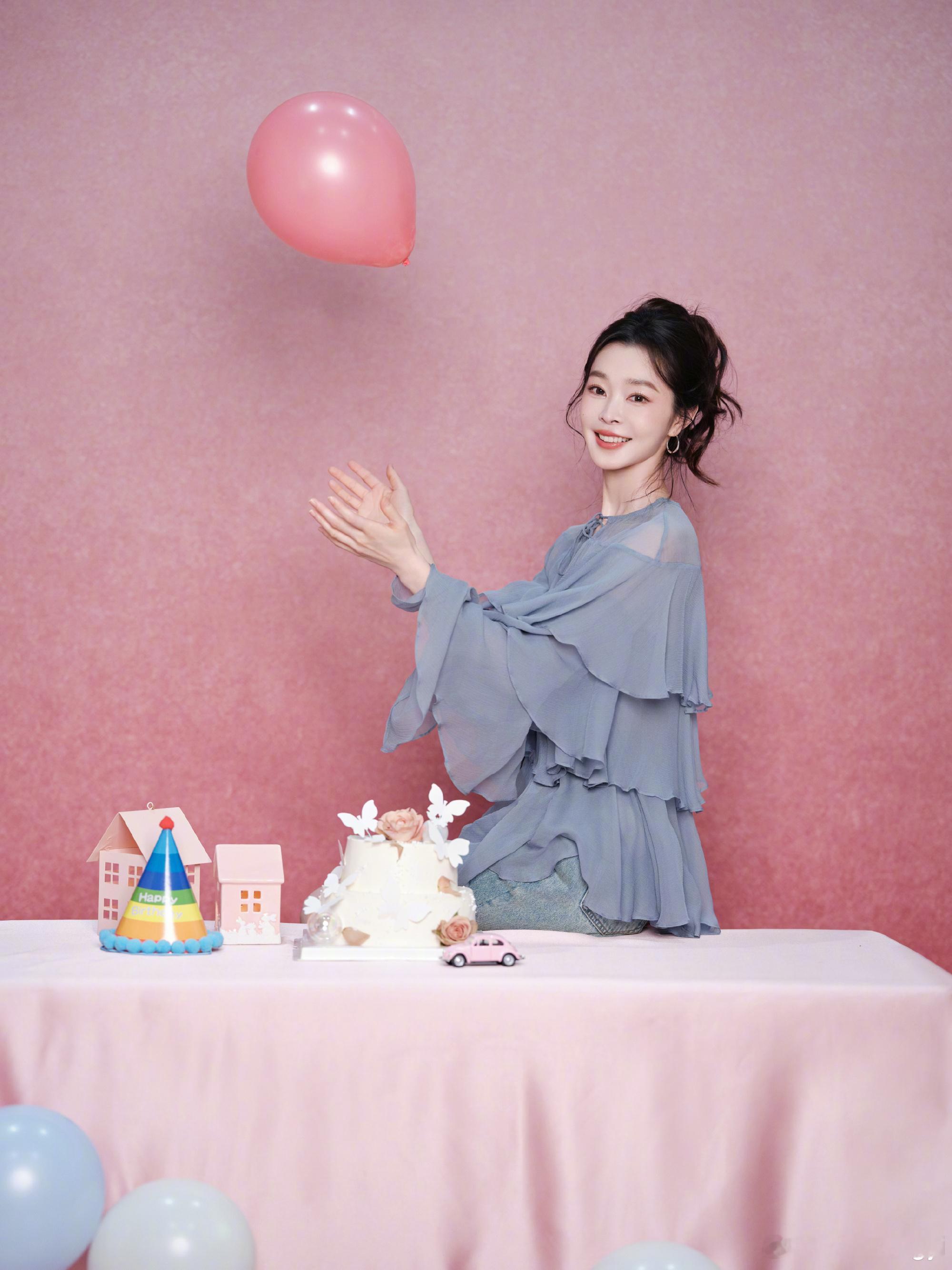 宋轶36岁生日庆生照宋轶1031生日快乐祝我们漂亮的小仙女车车生日快乐🎂🎂?