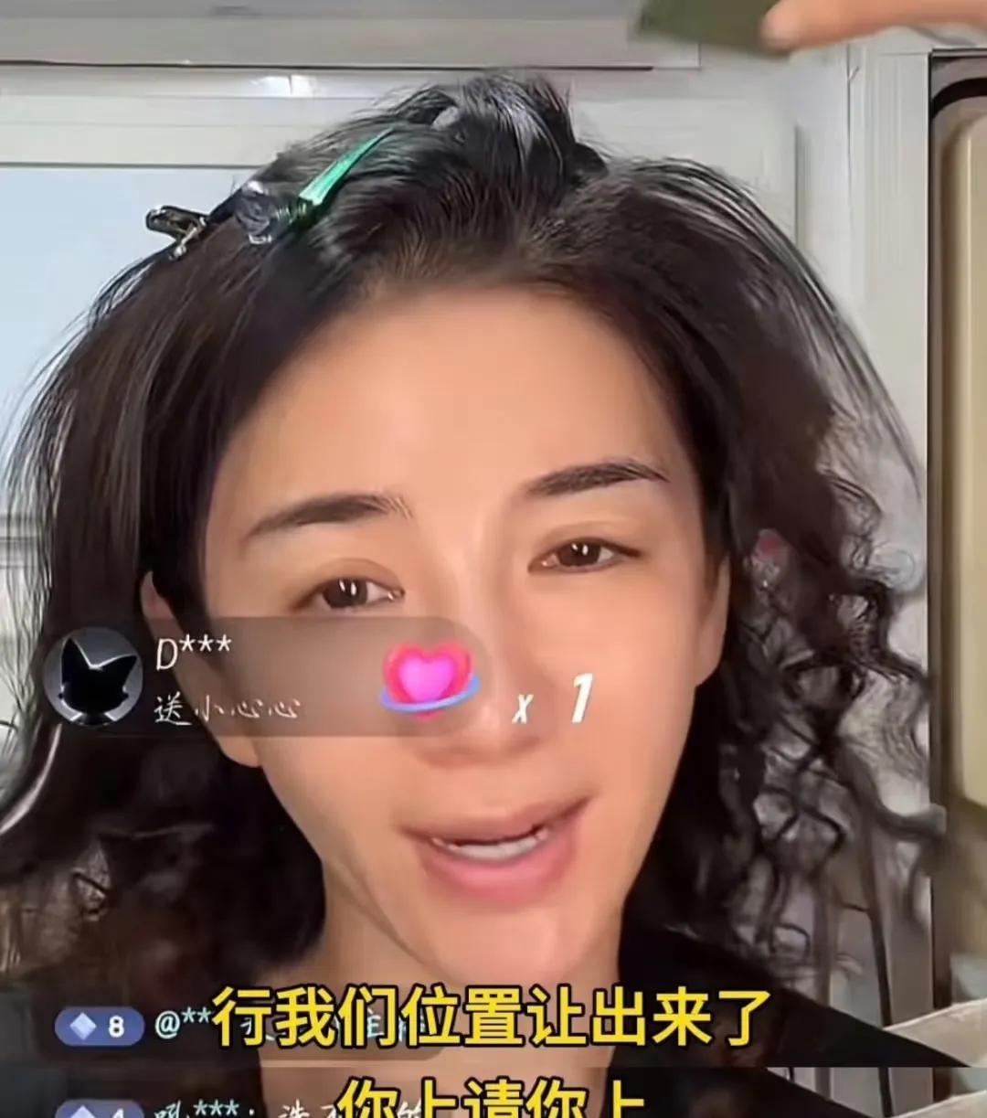 黄奕估计现在肠子都悔青了，原本以为自己亲自出面解释会削减网友们对女儿想出道的误