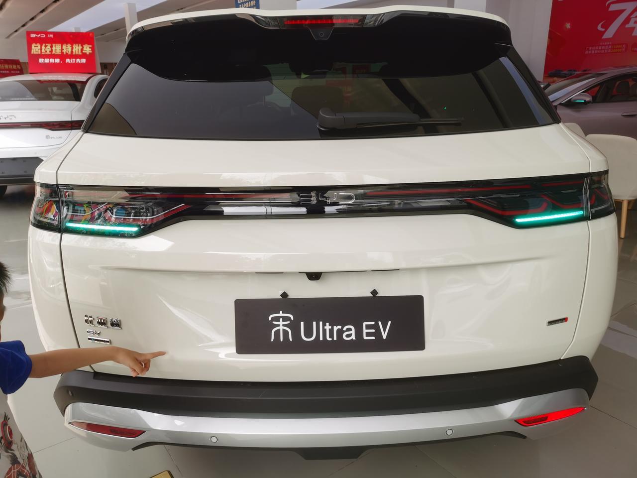 大五座宋ultra已经够用了，没必要一定要上钛7大唐，少花钱还实惠。今天去保养