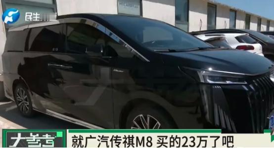 河南郑州，男子的妻子突发脑溢血住院，家里钱不够，他把23万的车卖了175000元