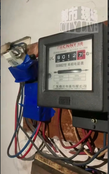 广东中山，男子发现租了10年的房子，电费异常的高，关了全部电器，电表还飞速转动，