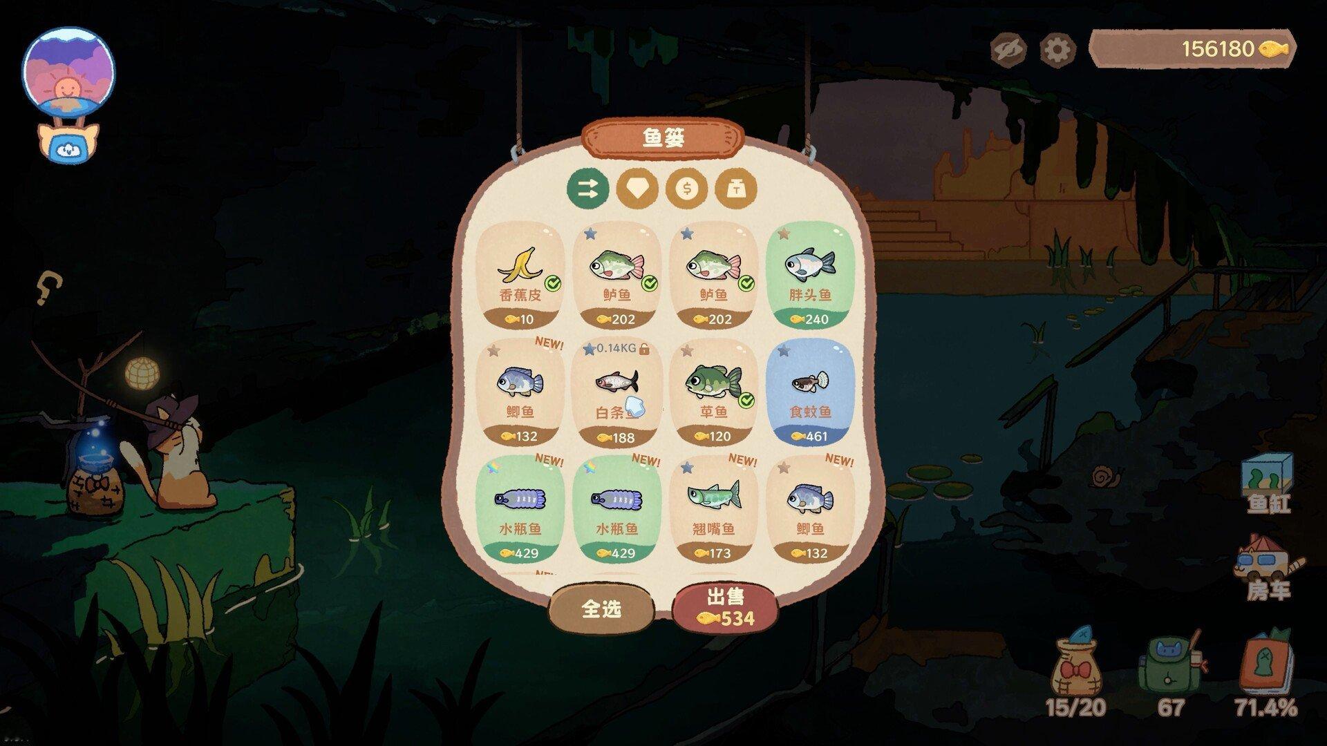 桌面放置钓鱼游戏《猫猫钓游记》开放PlayTest申请，所有玩家都能体验。小猫菲