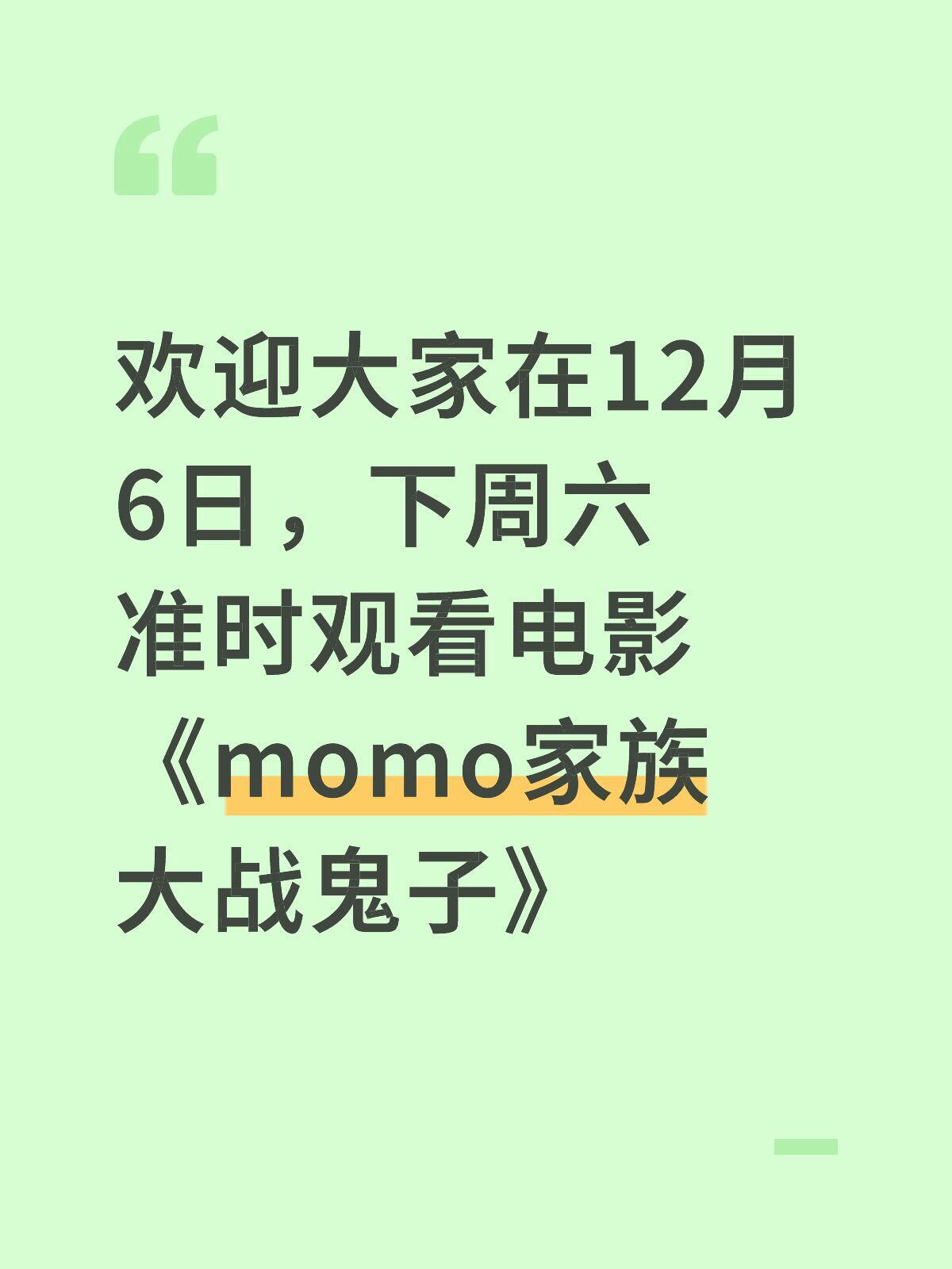 笑的捶床，活人就是梗多得闲谨制