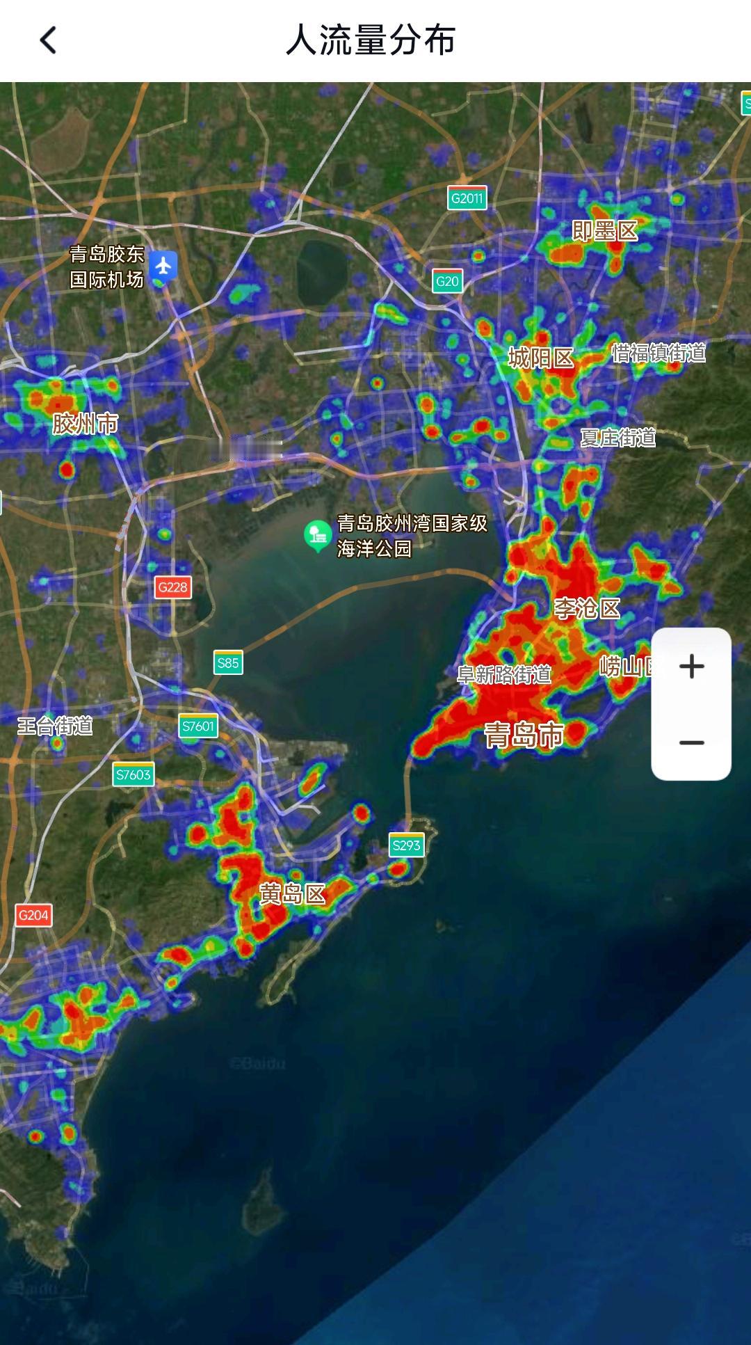 这样看来西海岸新区确实是青岛这几年最宝贵的财富，经过多年的不懈努力这里的建成区面