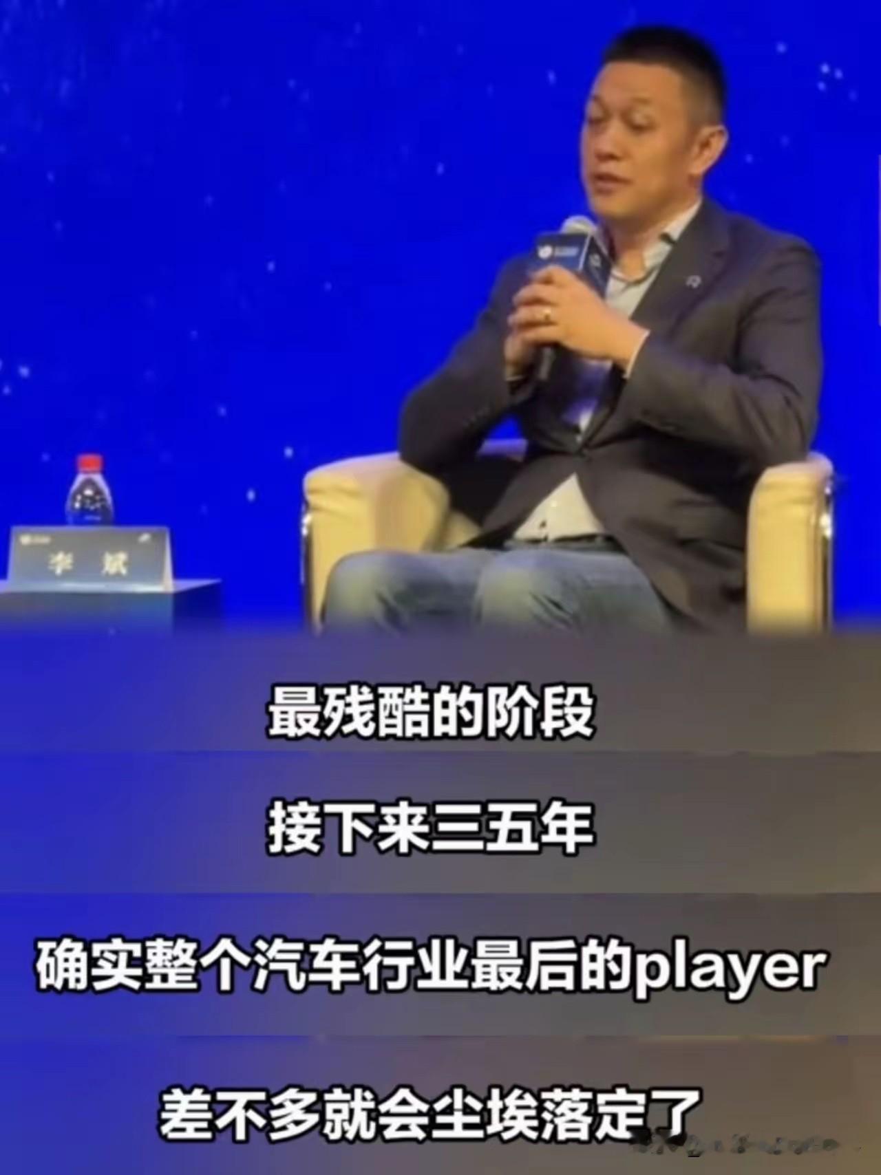 中国汽车行业正在经历一次大洗牌，会不会就剩下三家？从美国、日本、德国这些汽车强国来看，美国是通用、福