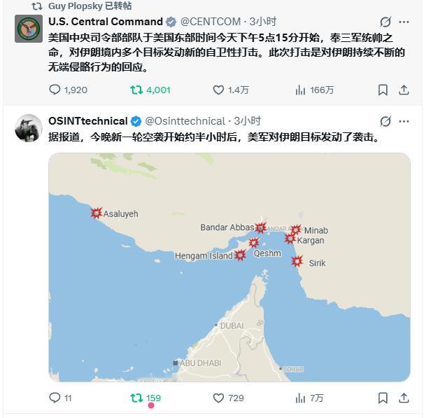 烽火问鼎计划回合制自卫，也别嘲讽大毛和二毛搞回合制空袭了