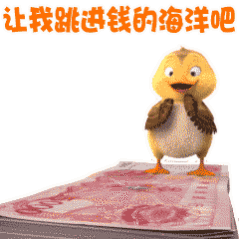好久没买花生瓜子了，刚散步路上经过炒货店想着买一点，我老公爱吃花生，我喜欢吃话梅