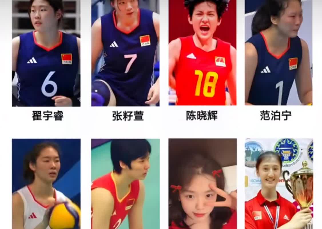江苏又出勇猛的排二代！比她妈妈当年还高还猛！比杨舒茗不差！甚至敏捷性、弹跳和速度