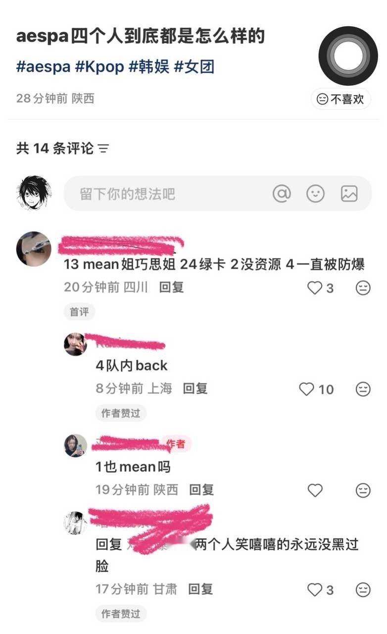 4一直被防爆