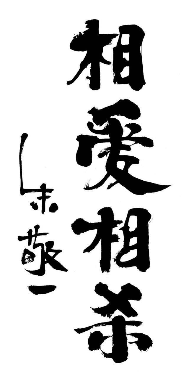 水瓶座天生是星座界的“独行侠”，爱自由、思维跳脱，不按常理出牌，能走进他们心里的