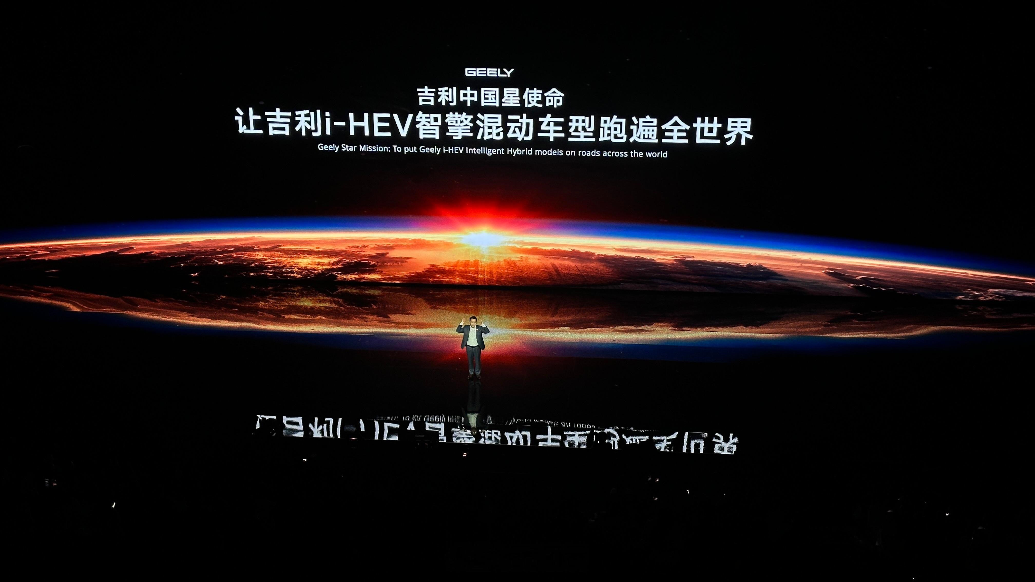 我估计五年前的很多人都没想到现在大厂全在ALLIN插混，吉利昨天发了它家的全新