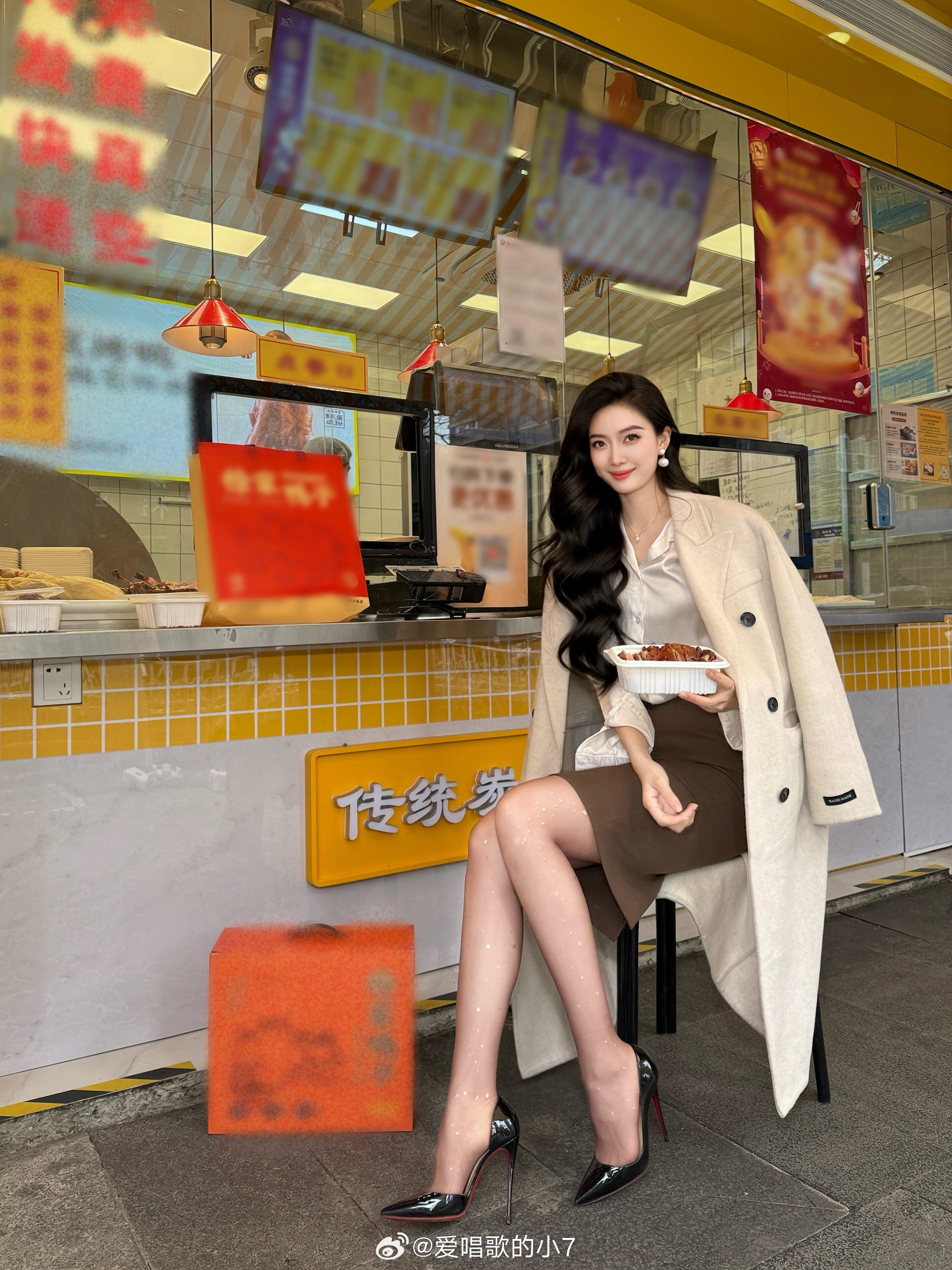 南京人下班后都会zān只