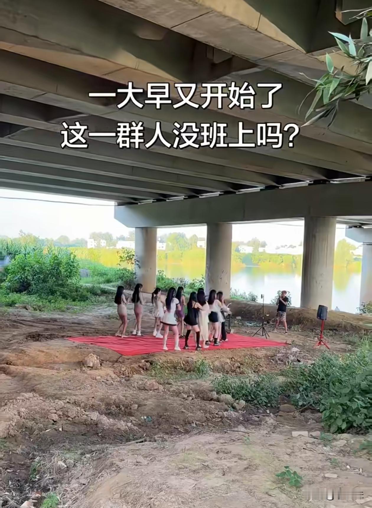 好羡慕他们不用上班