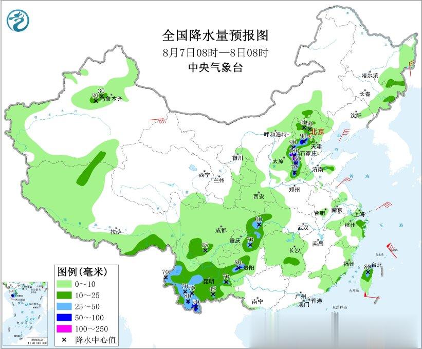 中央气象台: 天 气 公 报(2026年08月07日)