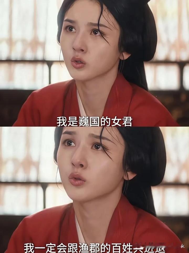 《折腰》小乔刚生产完，苏娥皇就带兵偷袭渔郡了小乔身子还那么虚弱，苏娥