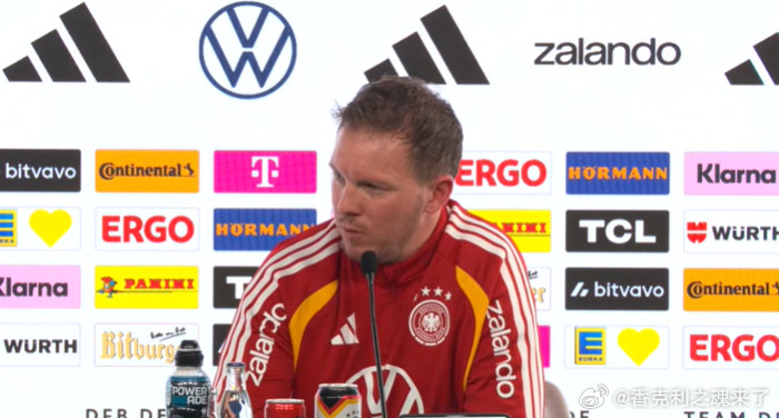 纳格尔斯曼在新闻发布会谈到维尔茨："他作为一名10号位球员跑了12.3公里。明天